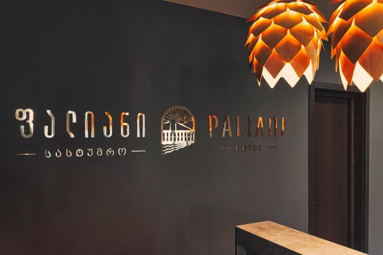 Paliani Hotel ميستيا المظهر الخارجي الصورة